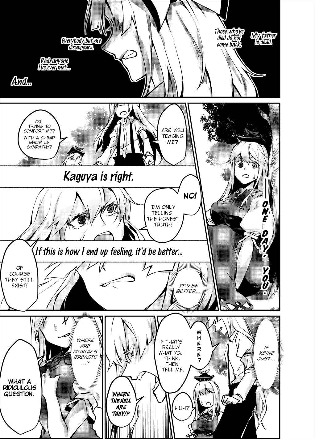 Page 23 Chapter Unknown_d0ed Touhou - NO BURST (Doujinshi)