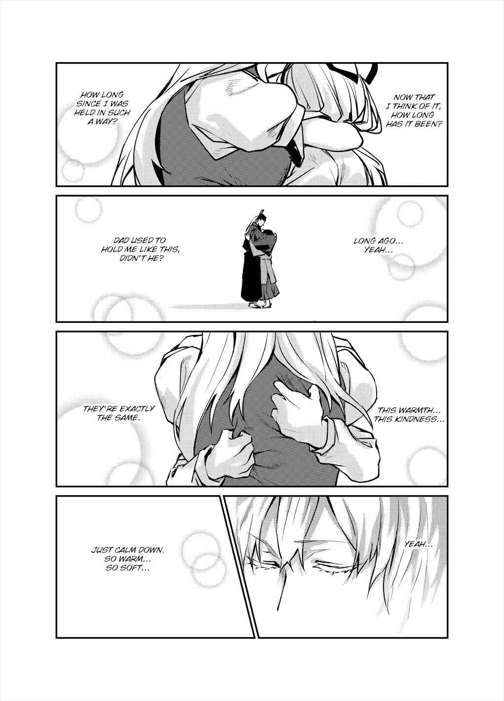 Page 27 Chapter Unknown_d0ed Touhou - NO BURST (Doujinshi)