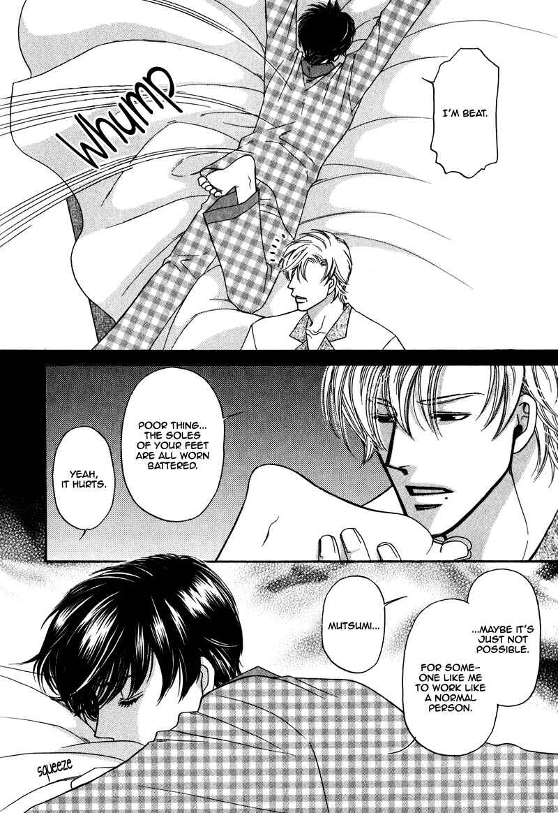 Page 5 Chapter 4.5 Anata ni Muchuu