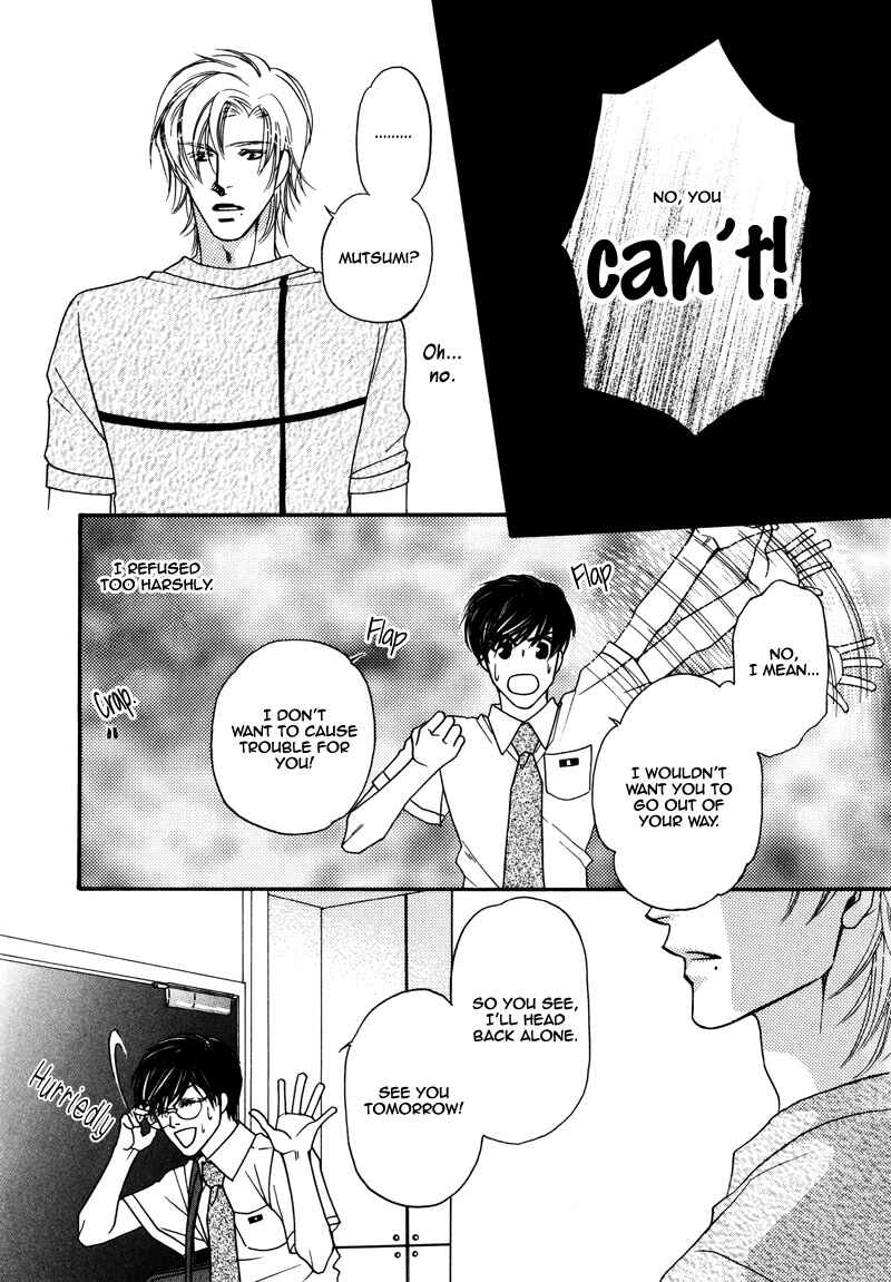 Page 12 Chapter 3 Anata ni Muchuu