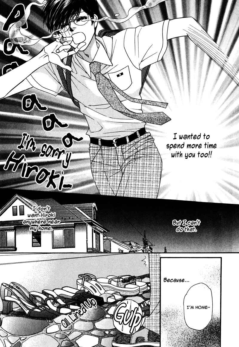 Page 14 Chapter 3 Anata ni Muchuu