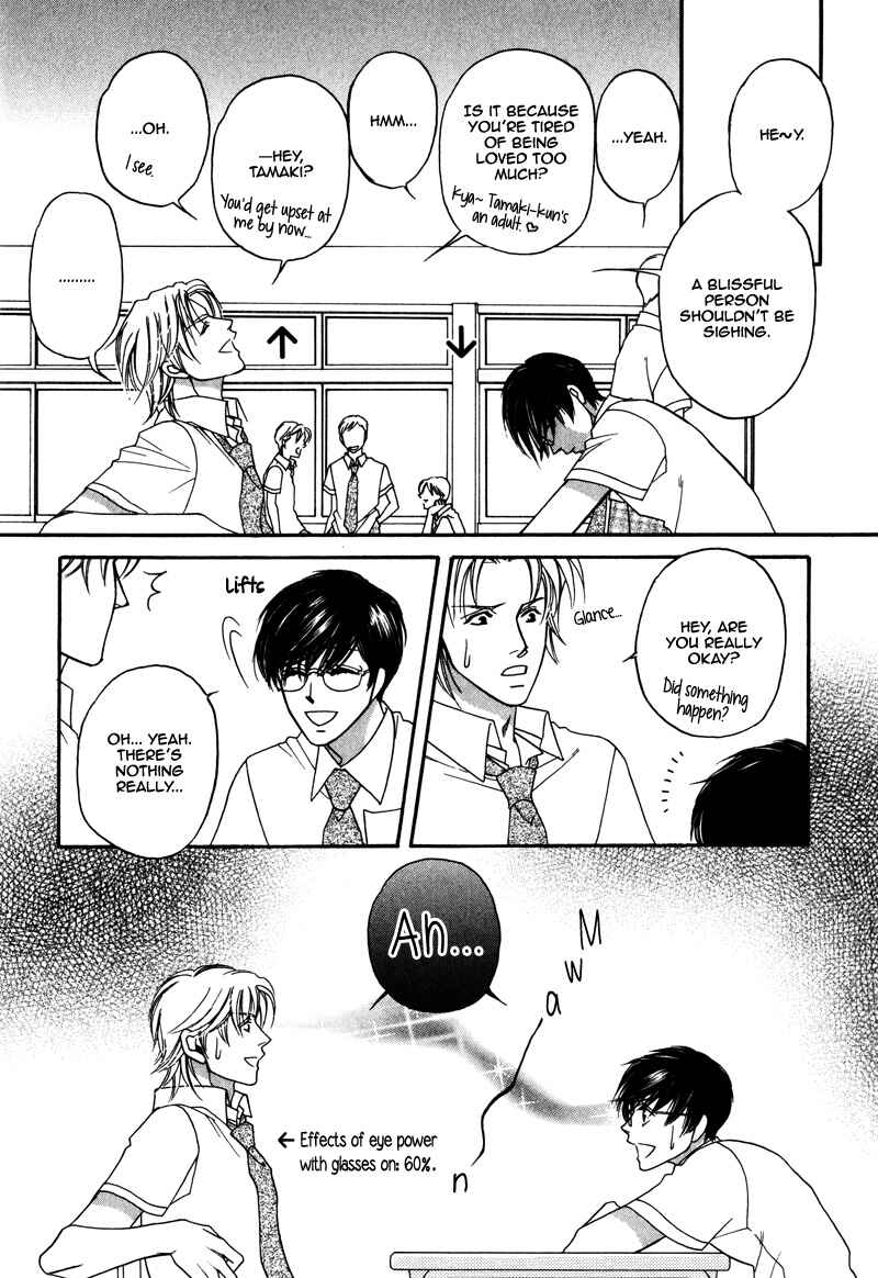 Page 21 Chapter 3 Anata ni Muchuu