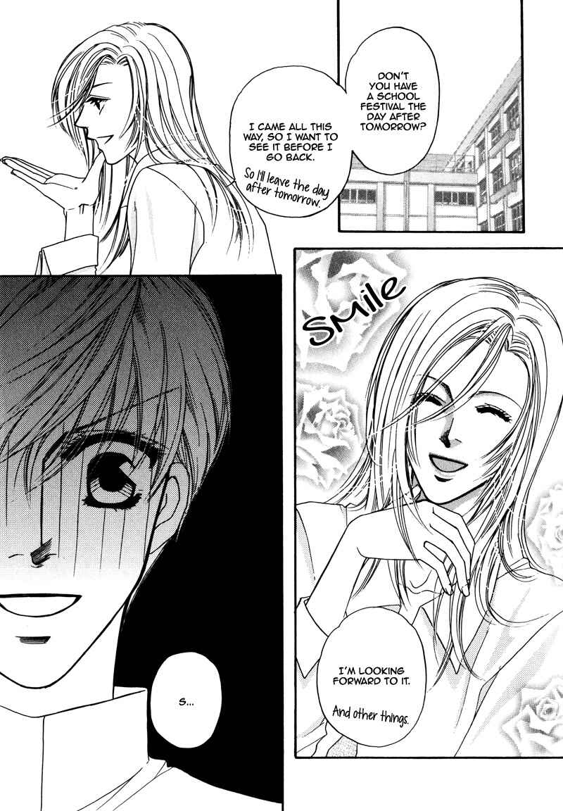 Page 32 Chapter 3 Anata ni Muchuu