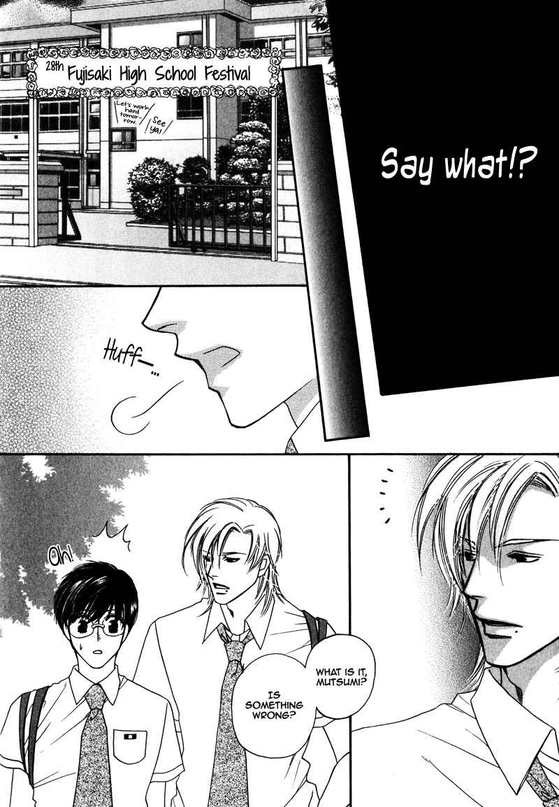 Page 33 Chapter 3 Anata ni Muchuu