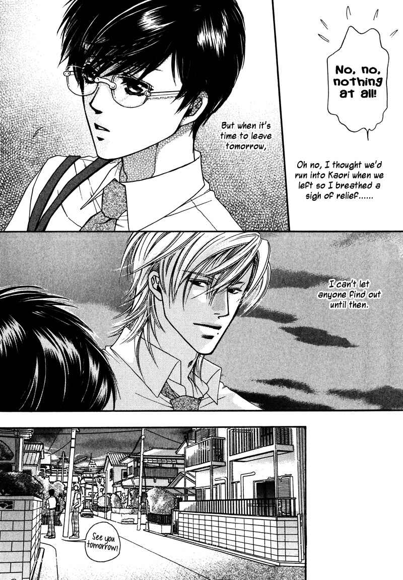 Page 34 Chapter 3 Anata ni Muchuu