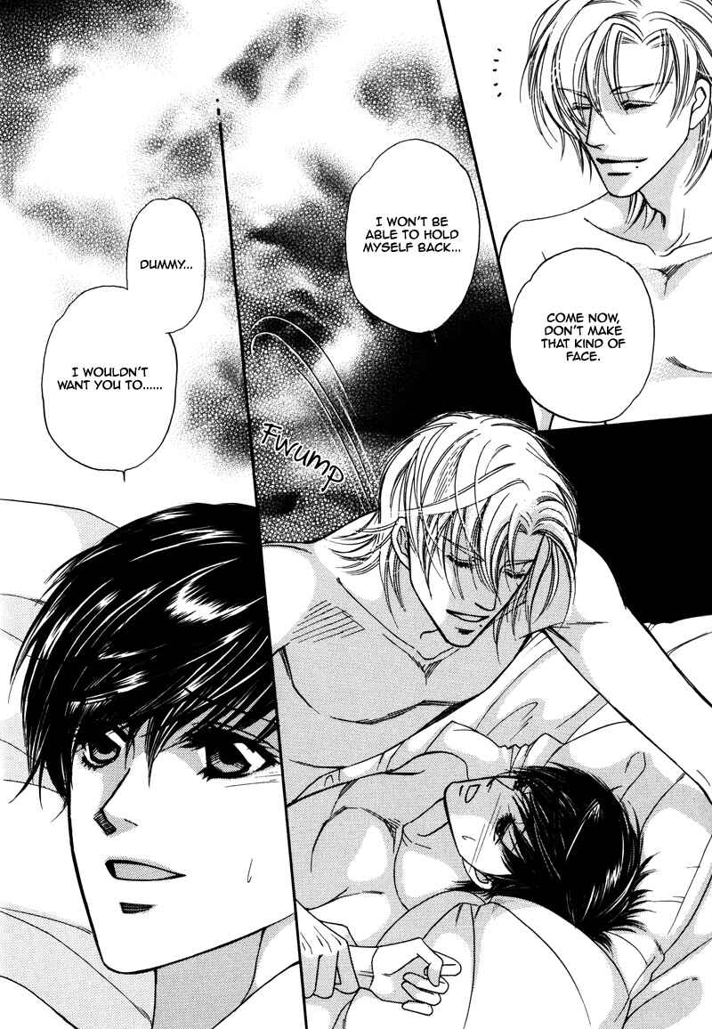 Page 7 Chapter 3 Anata ni Muchuu