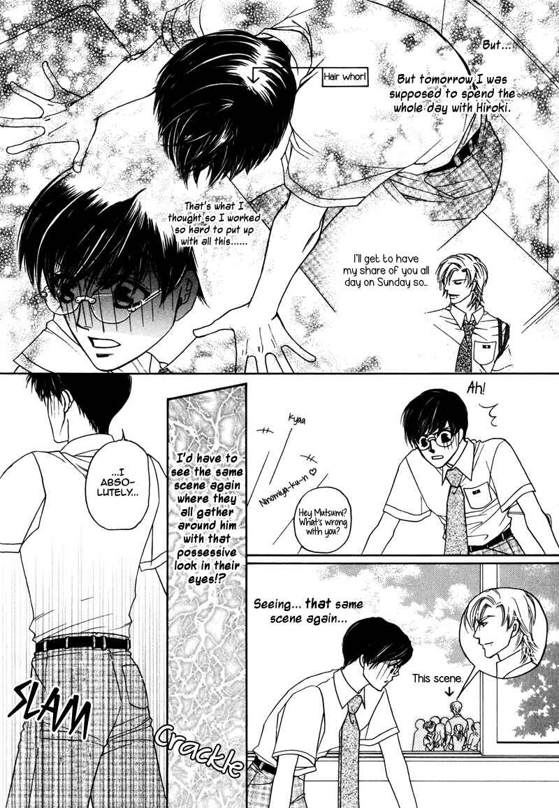 Page 11 Chapter 4 Anata ni Muchuu