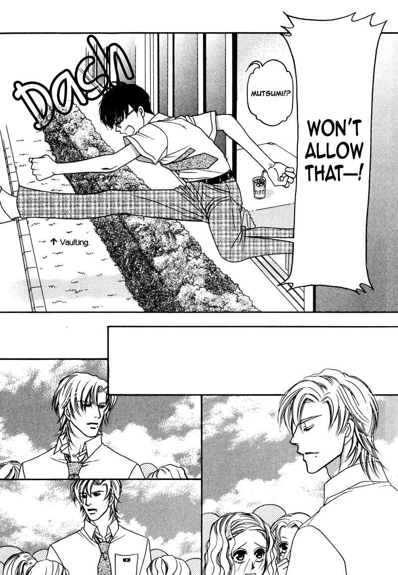 Page 12 Chapter 4 Anata ni Muchuu