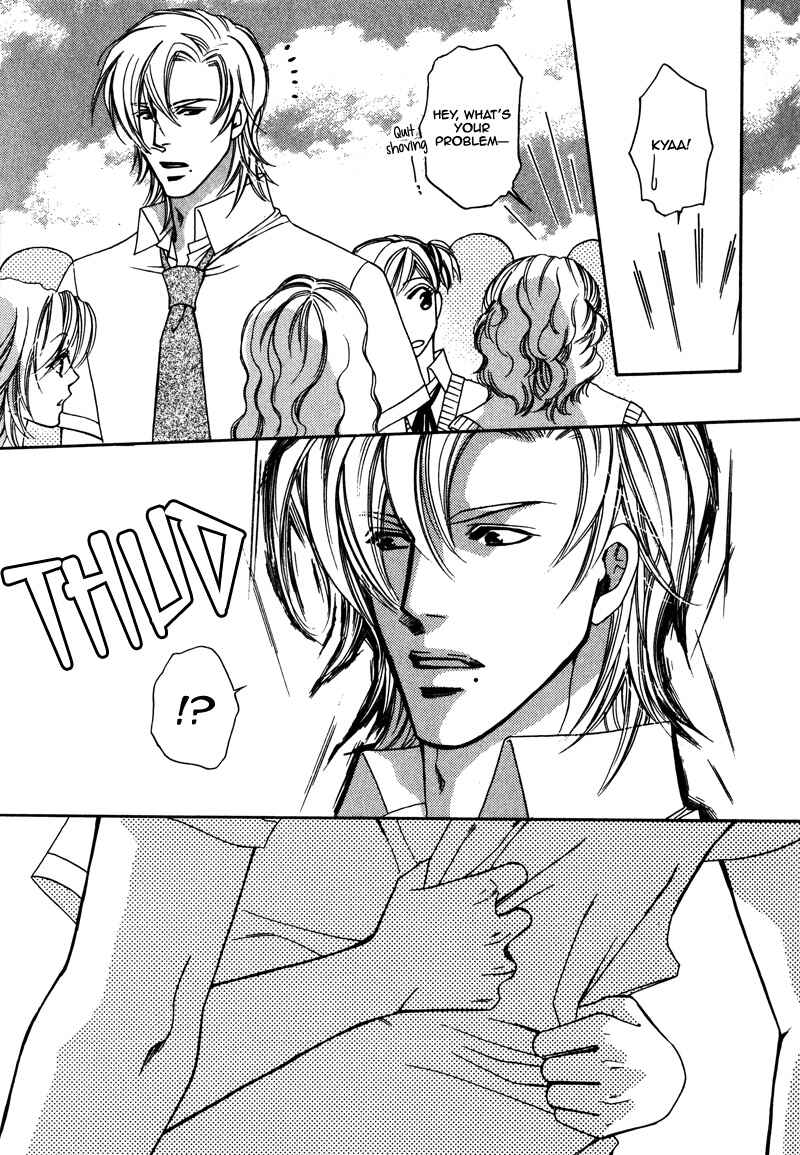 Page 13 Chapter 4 Anata ni Muchuu