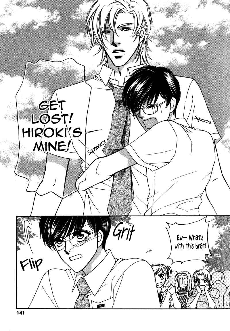 Page 14 Chapter 4 Anata ni Muchuu