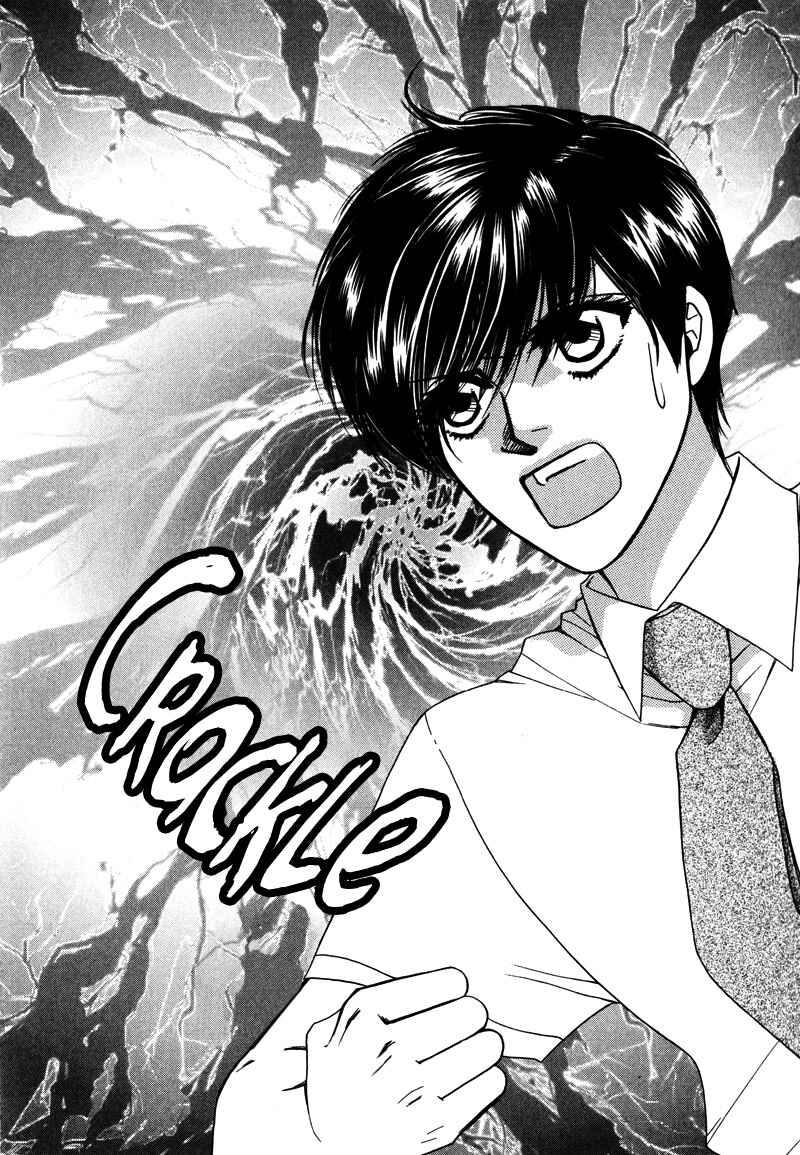 Page 19 Chapter 4 Anata ni Muchuu