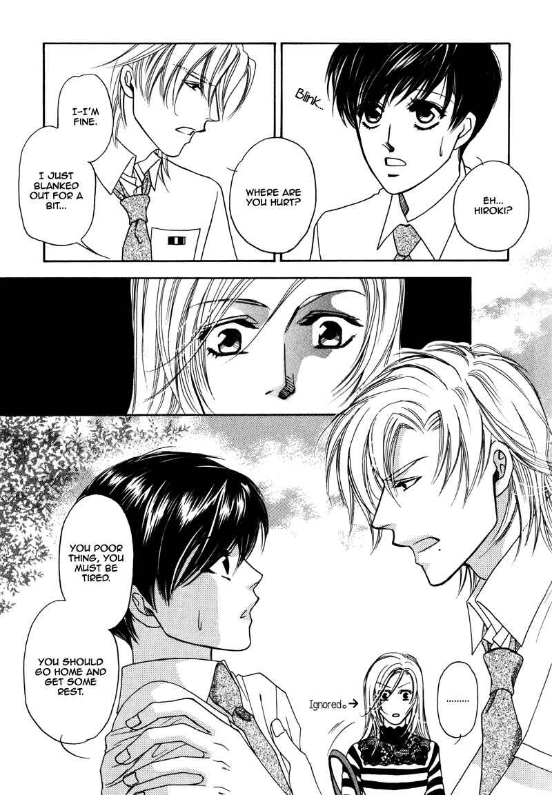 Page 26 Chapter 4 Anata ni Muchuu