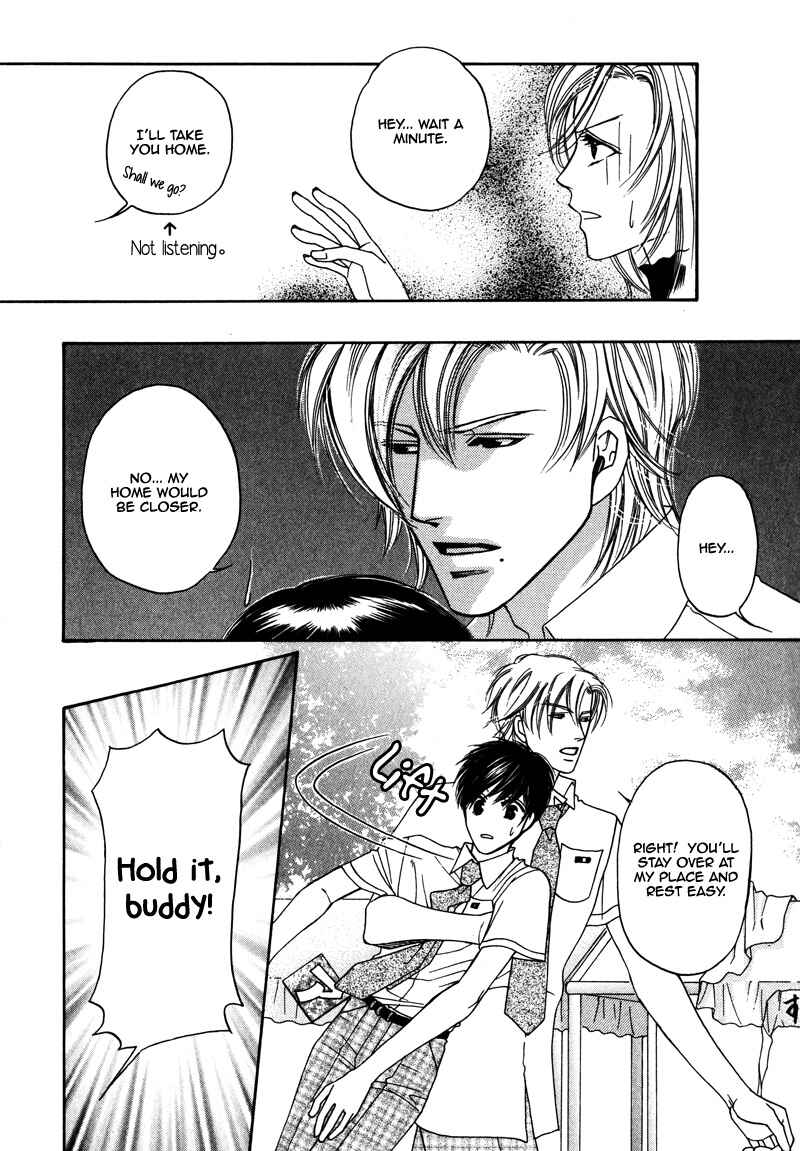 Page 27 Chapter 4 Anata ni Muchuu