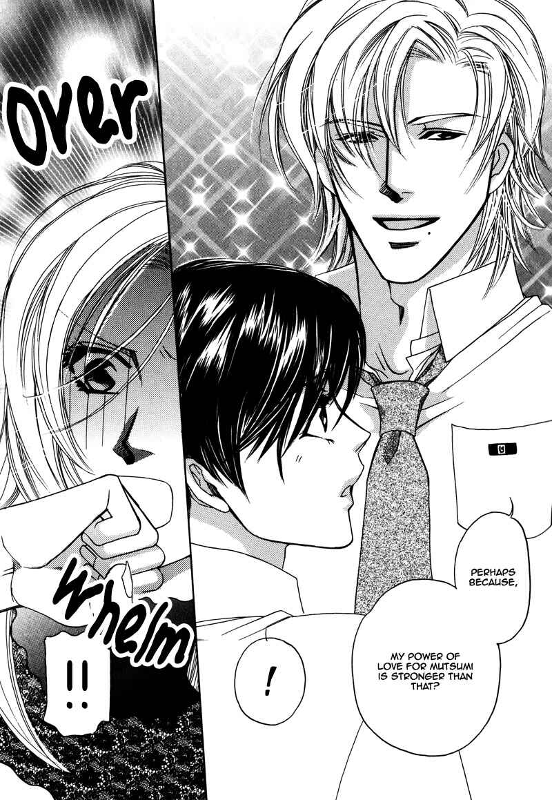 Page 29 Chapter 4 Anata ni Muchuu