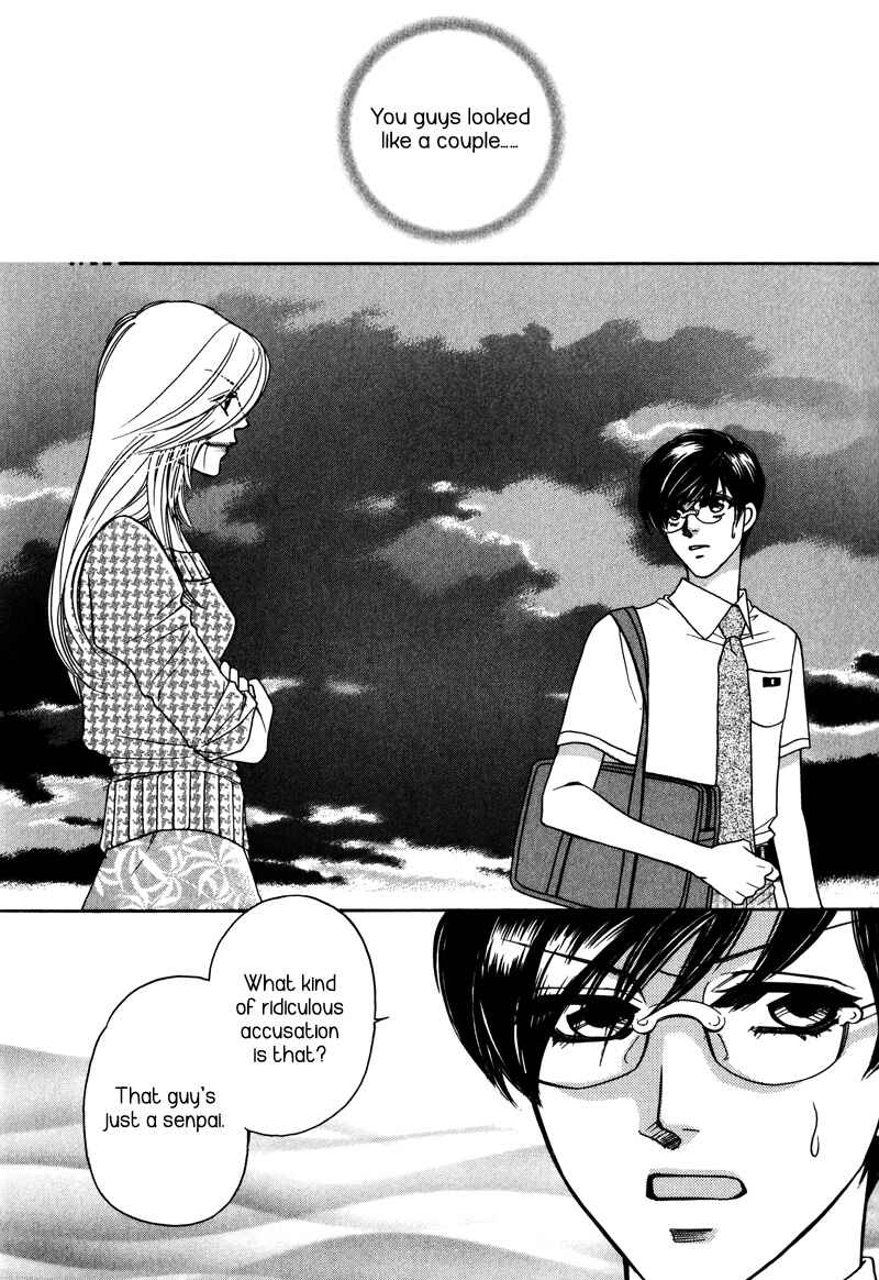 Page 3 Chapter 4 Anata ni Muchuu