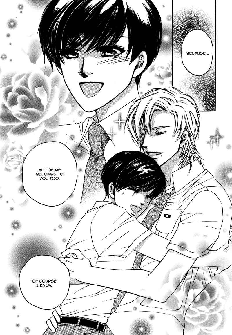 Page 32 Chapter 4 Anata ni Muchuu