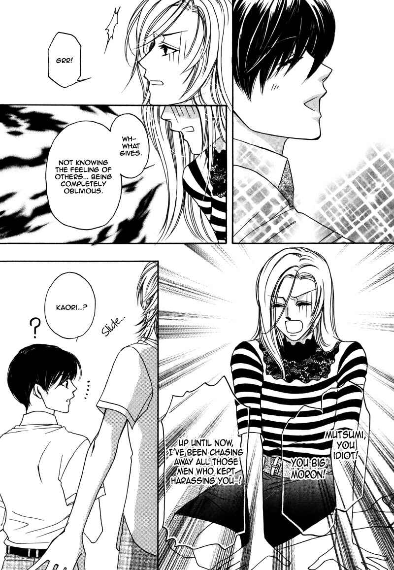 Page 33 Chapter 4 Anata ni Muchuu