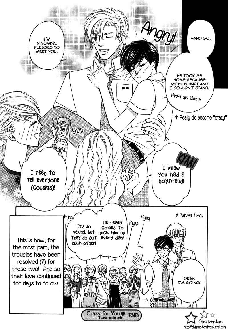 Page 41 Chapter 4 Anata ni Muchuu