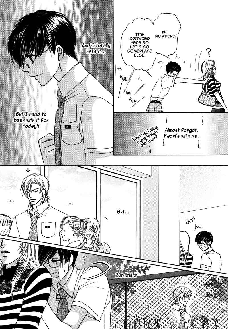 Page 8 Chapter 4 Anata ni Muchuu