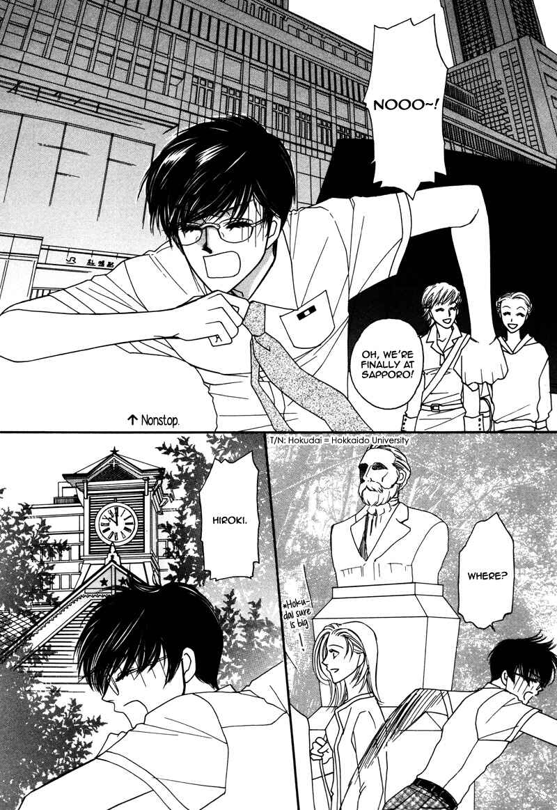 Page 23 Chapter 2 Anata ni Muchuu