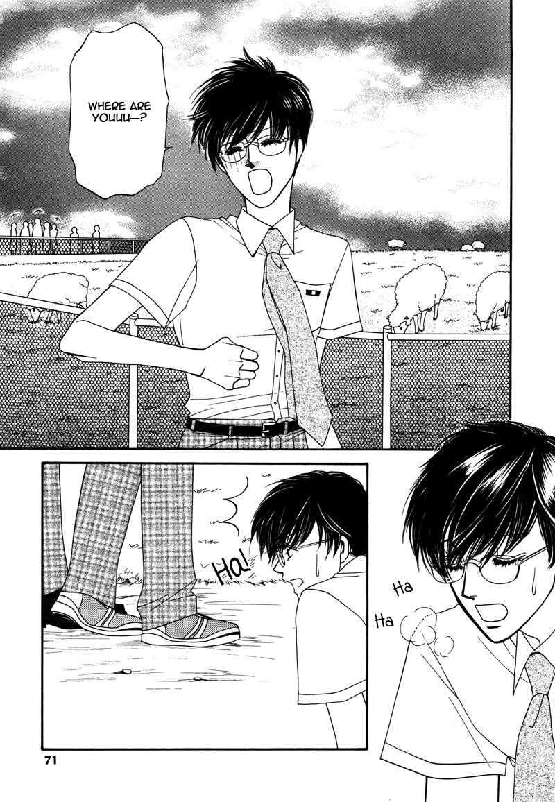 Page 24 Chapter 2 Anata ni Muchuu