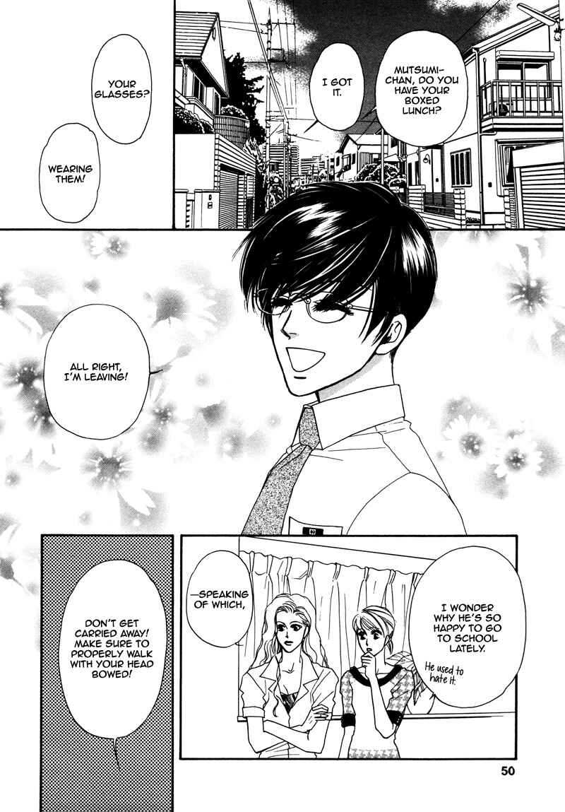 Page 3 Chapter 2 Anata ni Muchuu