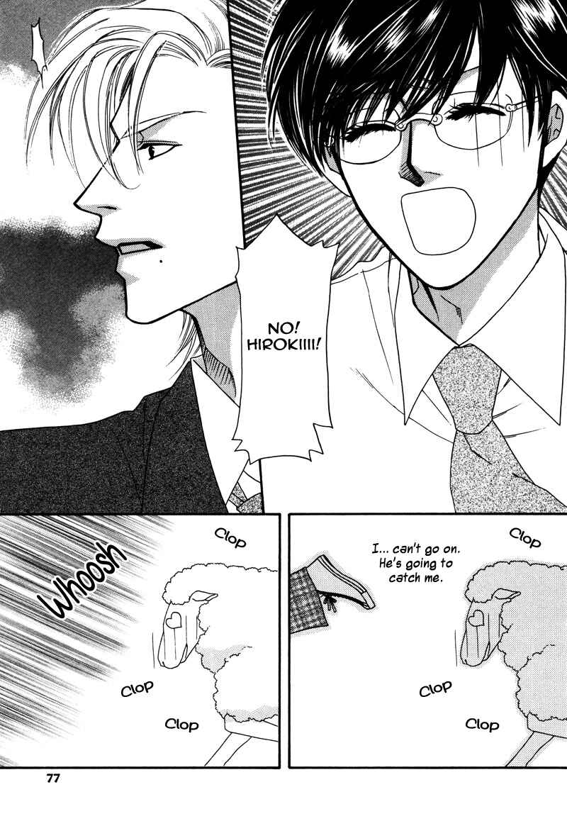Page 30 Chapter 2 Anata ni Muchuu
