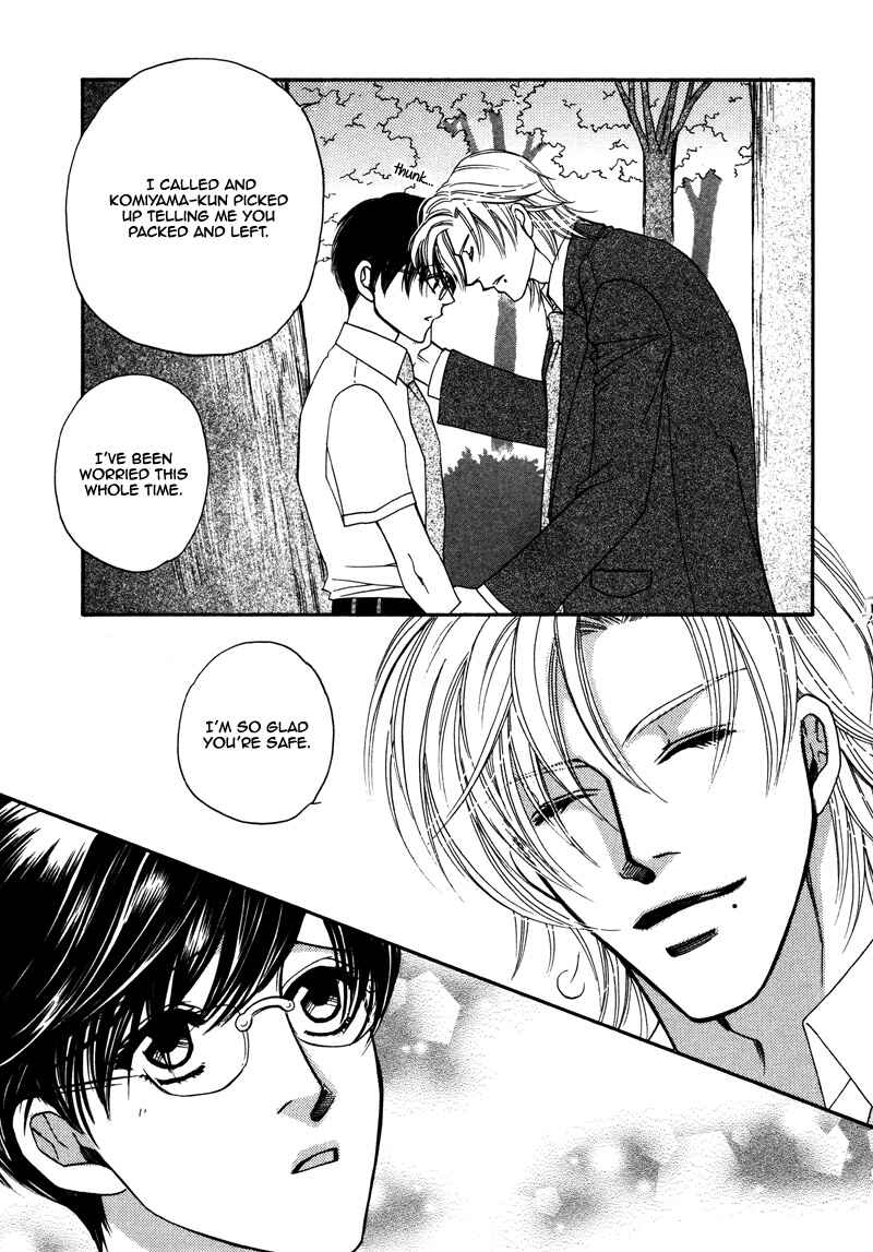 Page 34 Chapter 2 Anata ni Muchuu