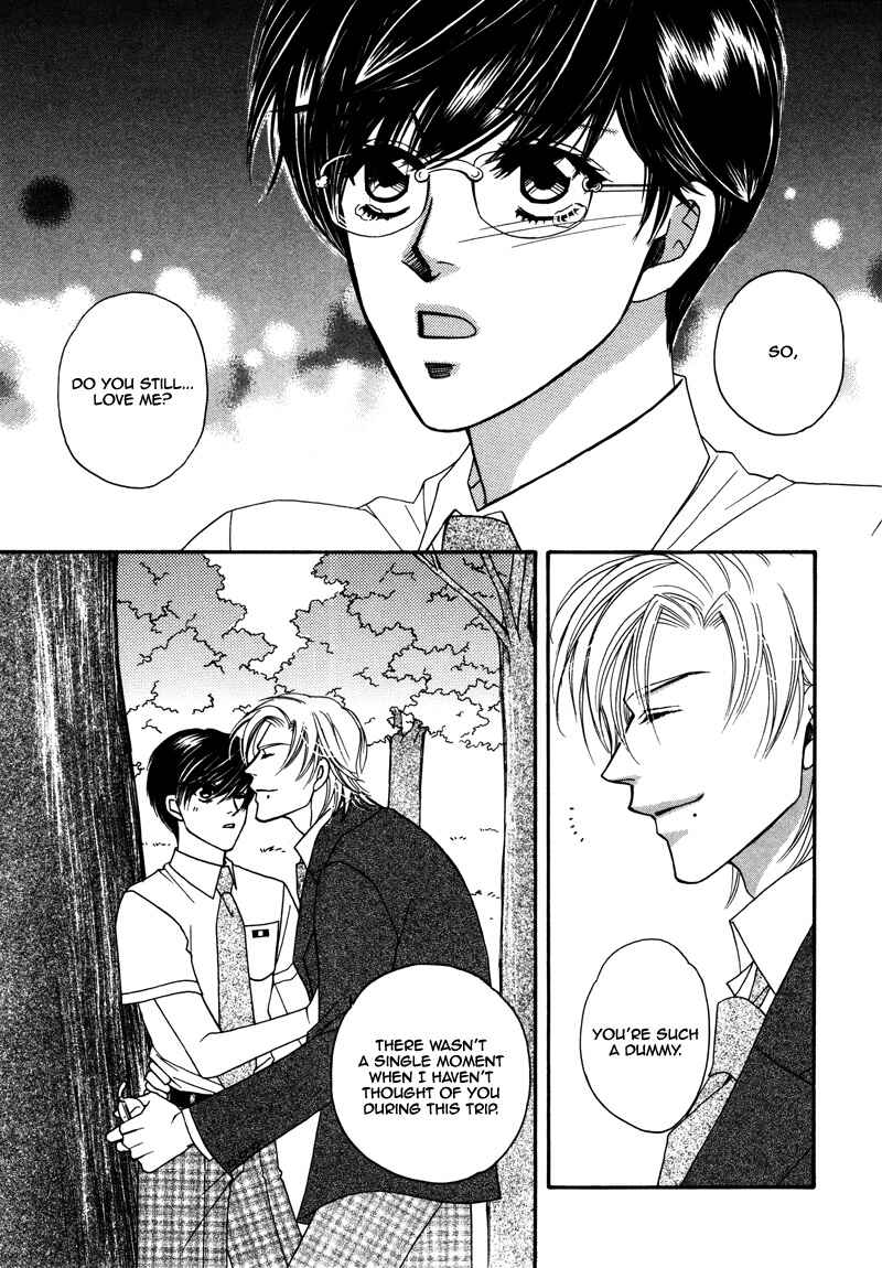 Page 36 Chapter 2 Anata ni Muchuu