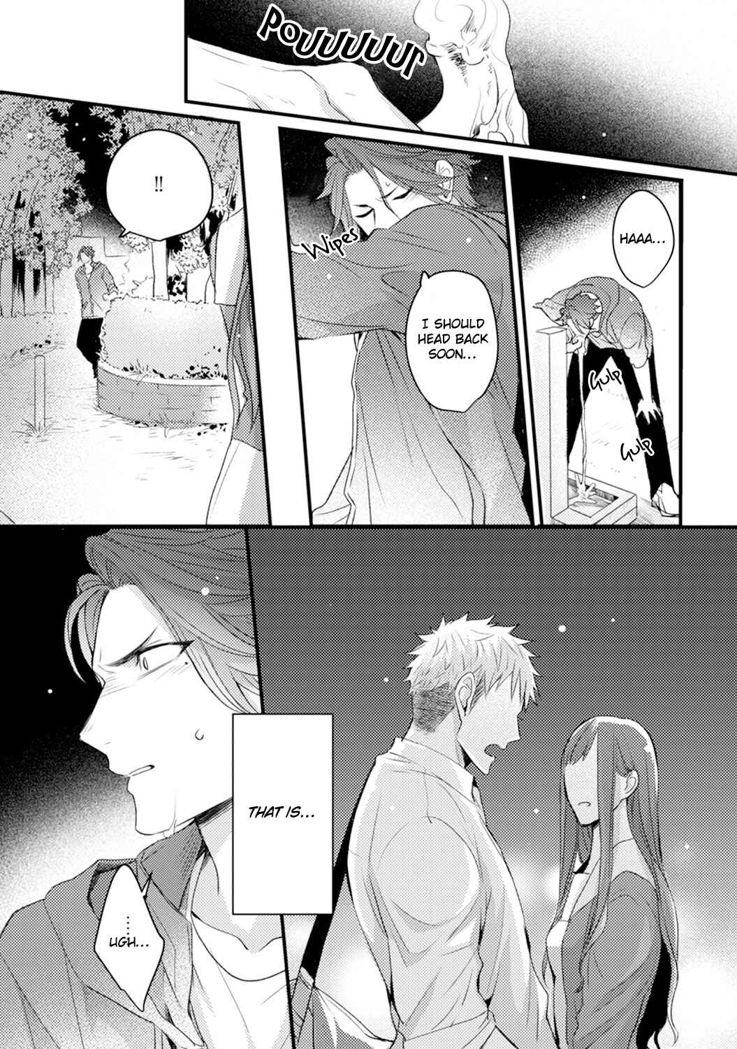 Page 19 Chapter 2 Omae no Koi wa Ore no Mono
