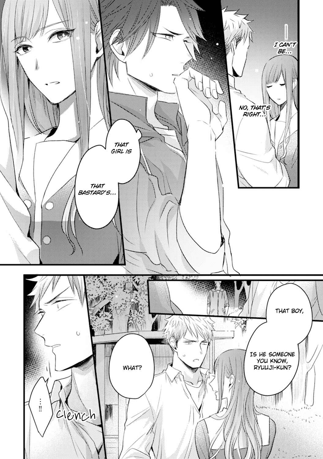 Page 20 Chapter 2 Omae no Koi wa Ore no Mono