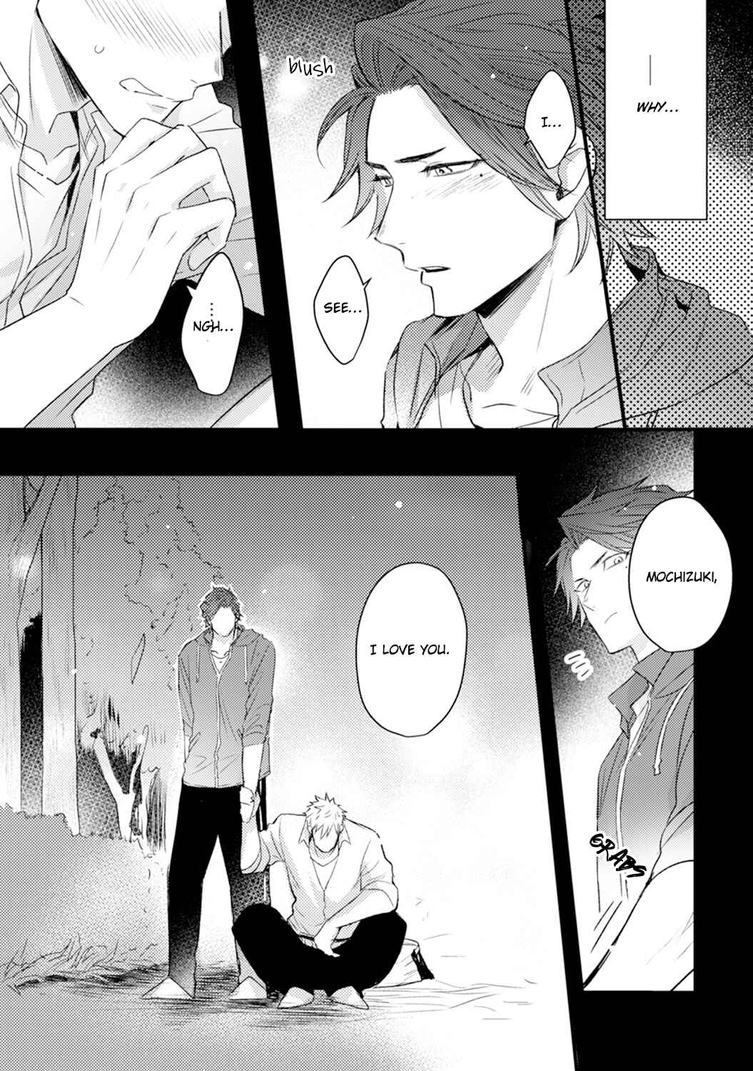 Page 27 Chapter 2 Omae no Koi wa Ore no Mono