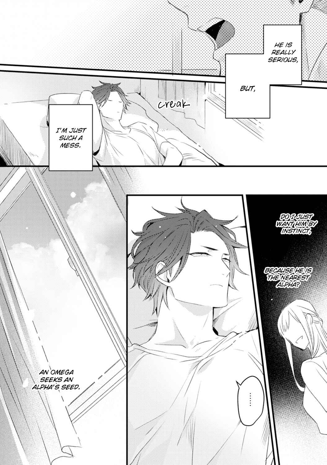 Page 10 Chapter 4 Omae no Koi wa Ore no Mono