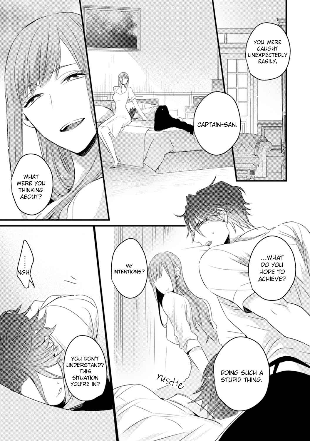 Page 16 Chapter 4 Omae no Koi wa Ore no Mono