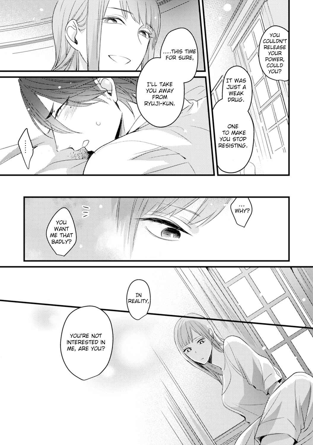 Page 17 Chapter 4 Omae no Koi wa Ore no Mono