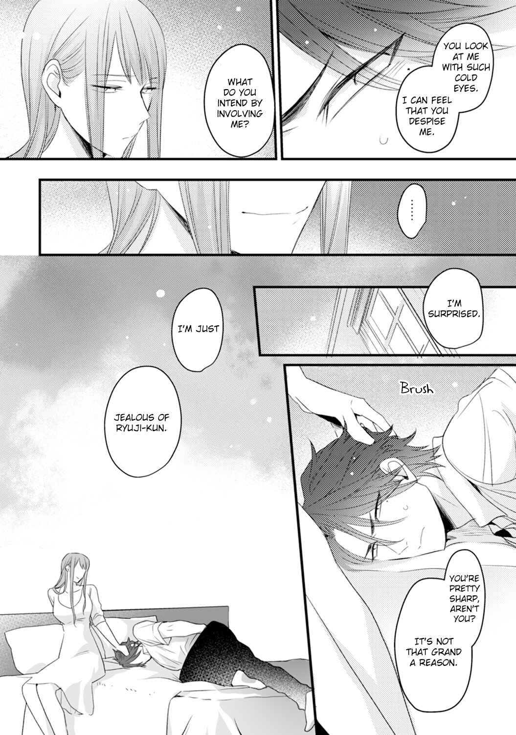Page 18 Chapter 4 Omae no Koi wa Ore no Mono