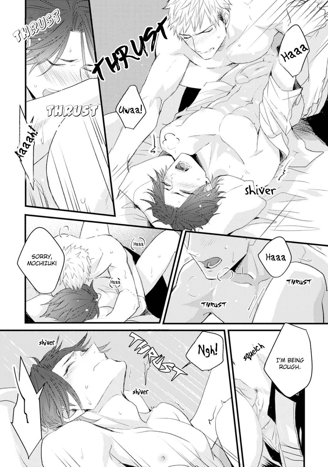 Page 41 Chapter 4 Omae no Koi wa Ore no Mono