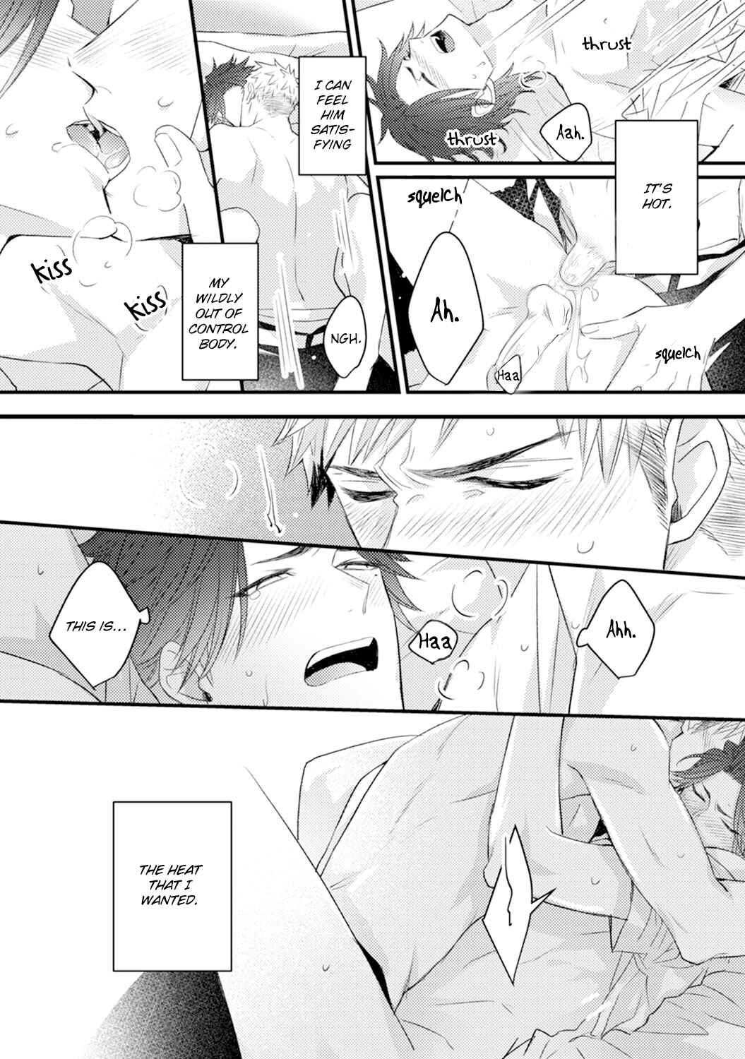 Page 42 Chapter 4 Omae no Koi wa Ore no Mono