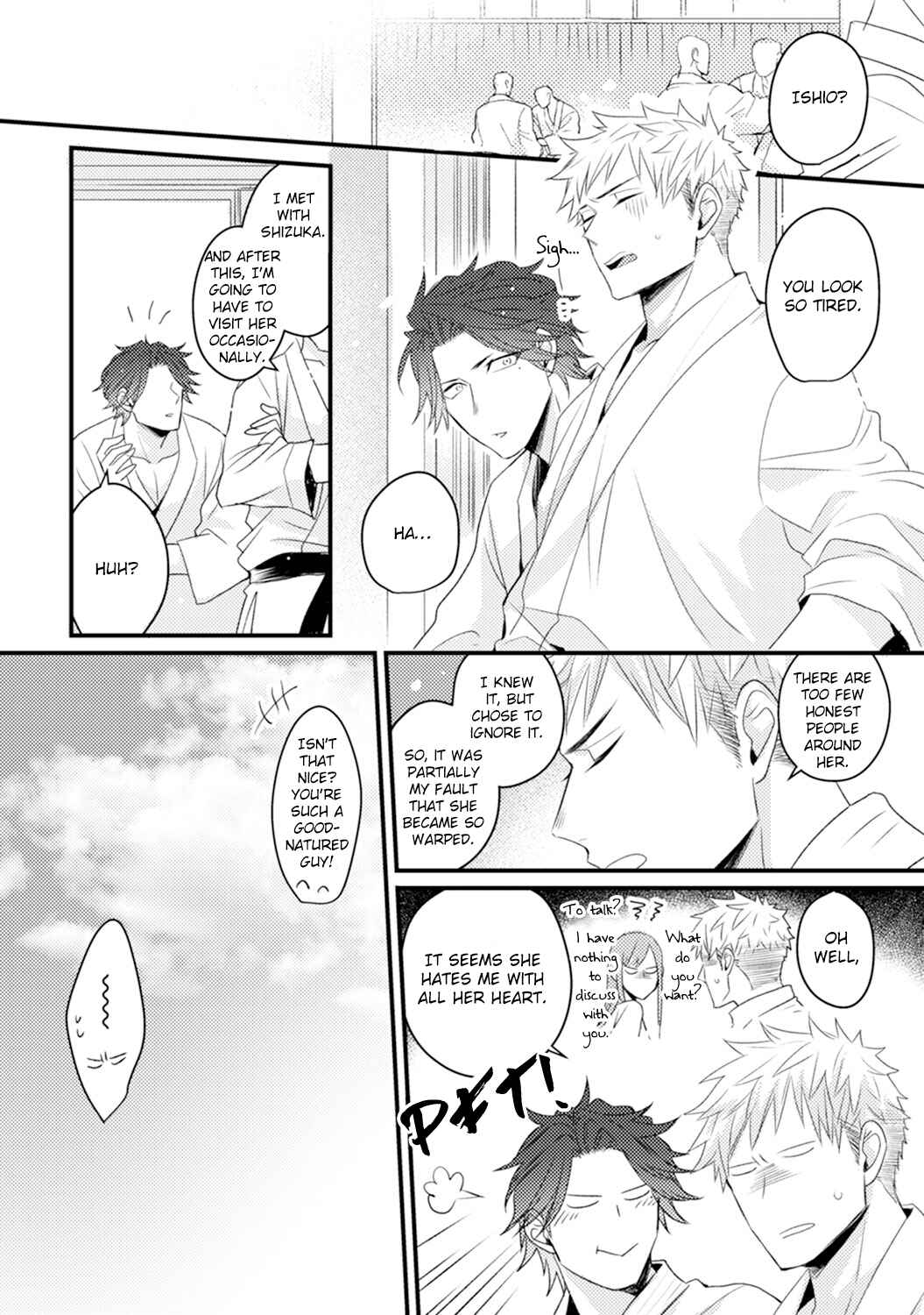 Page 44 Chapter 4 Omae no Koi wa Ore no Mono