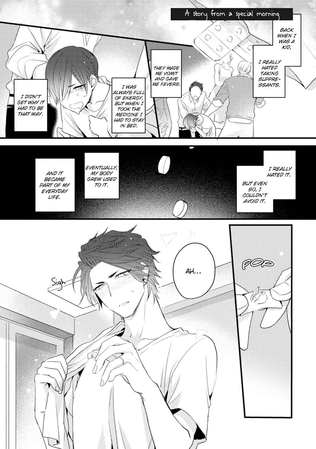 Page 1 Chapter 4.5 Omae no Koi wa Ore no Mono