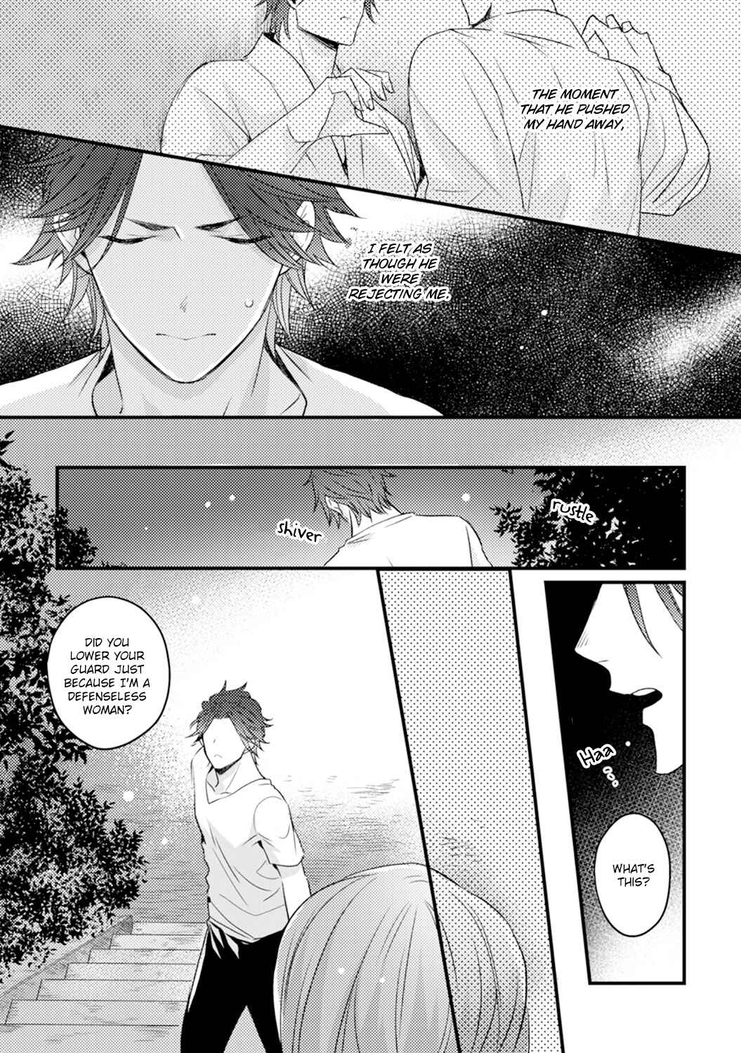 Page 21 Chapter 3 Omae no Koi wa Ore no Mono