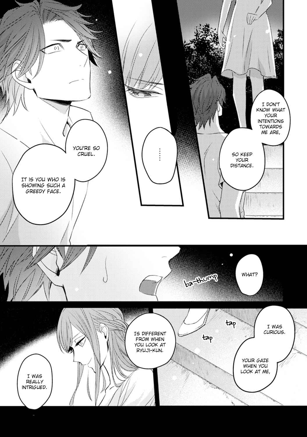 Page 23 Chapter 3 Omae no Koi wa Ore no Mono