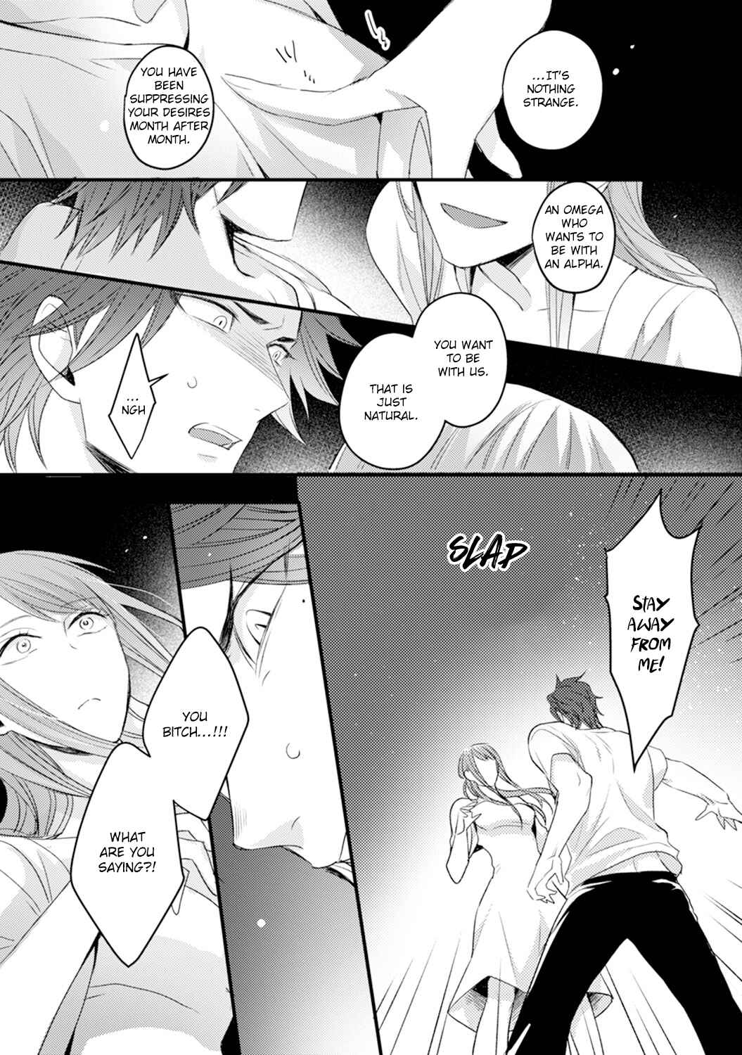 Page 25 Chapter 3 Omae no Koi wa Ore no Mono