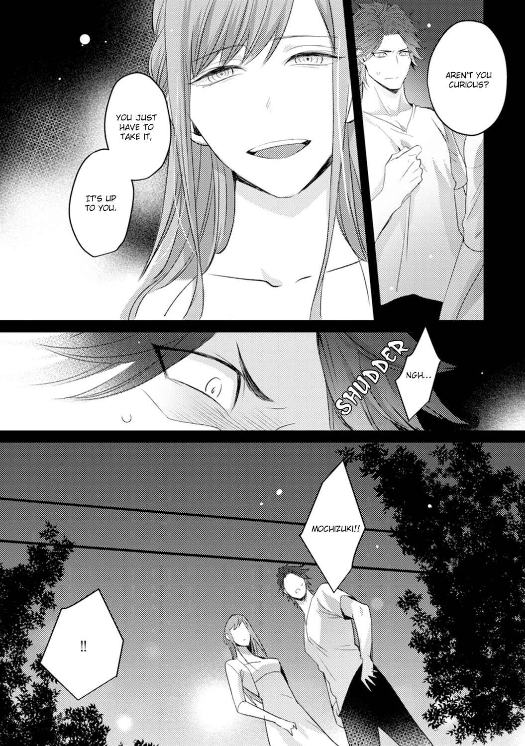 Page 27 Chapter 3 Omae no Koi wa Ore no Mono