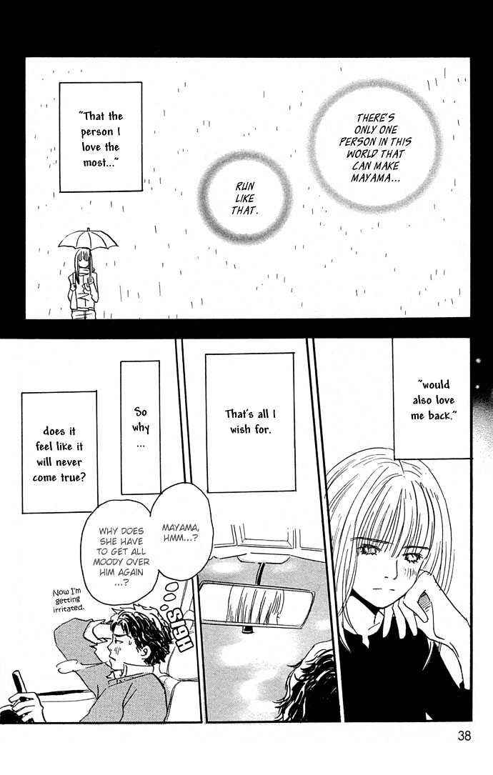 Page 14 Chapter 11 Honey and Clover