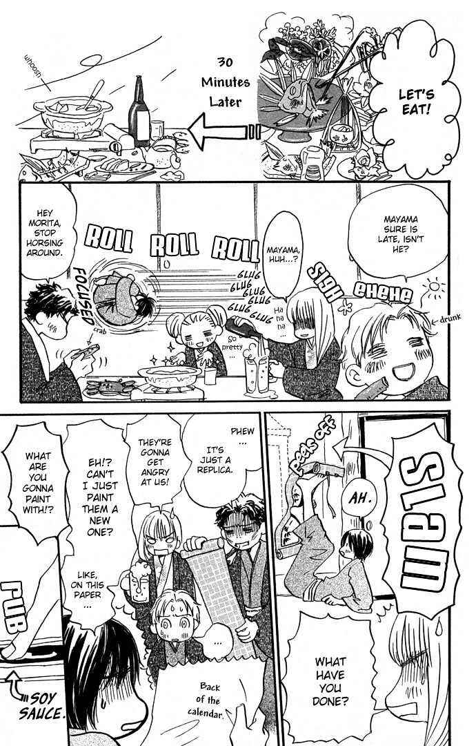 Page 17 Chapter 11 Honey and Clover