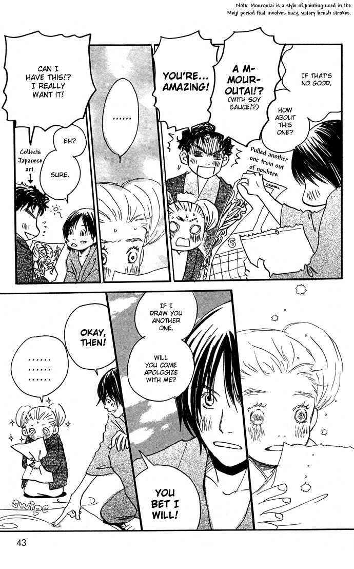 Page 19 Chapter 11 Honey and Clover
