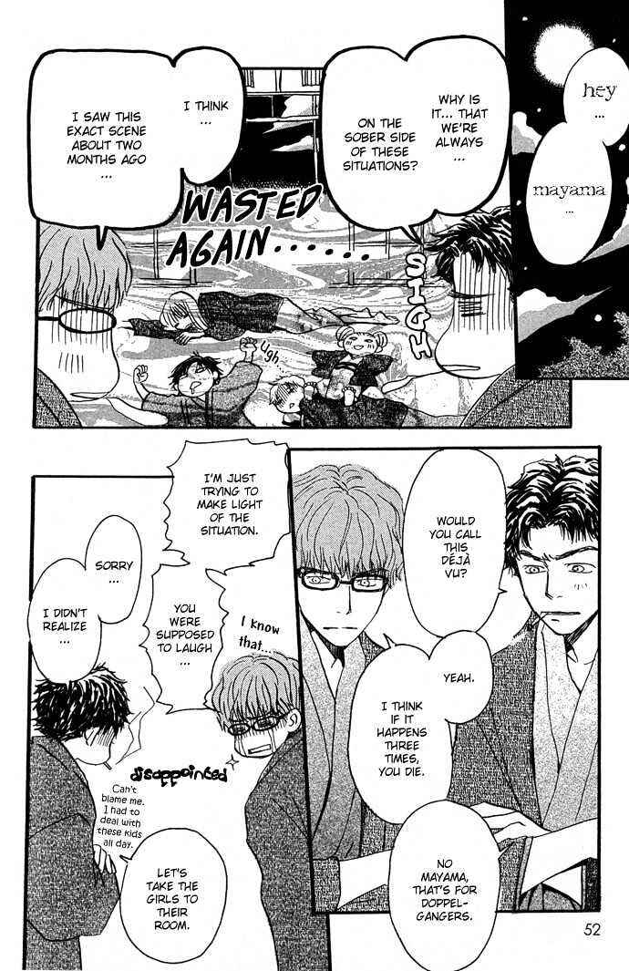 Page 28 Chapter 11 Honey and Clover