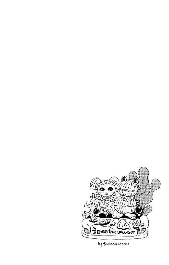 Page 4 Chapter 6 Honey and Clover