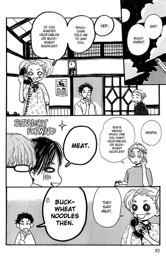 Page 8 Chapter 6 Honey and Clover